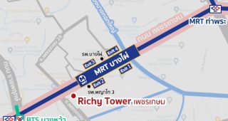 คอนโด MRT บางไผ่ 2022-2023 / คอนโดติดรถไฟฟ้า MRT บางไผ่
