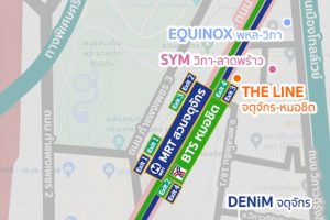 คอนโด MRT สวนจตุจักร 2022-2023 / คอนโดติดรถไฟฟ้า MRT สวนจตุจักร