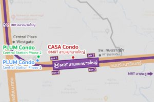 คอนโด MRT สามแยกบางใหญ่ 2022-2023 / คอนโดติดรถไฟฟ้า MRT สามแยกบางใหญ่