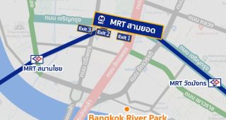 คอนโด MRT สามยอด 2022-2023 / คอนโดติดรถไฟฟ้า MRT สามยอด