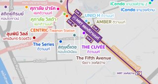 คอนโด MRT แยกติวานนท์ 2022-2023 / คอนโดติดรถไฟฟ้า MRT แยกติวานนท์