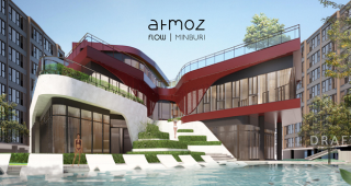 คอนโด แอสเซทไวส์ AssetWise 2022-2023