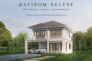 Ratirom Deluxe ราชพฤกษ์-ปิ่นเกล้า-กาญจนาภิเษก