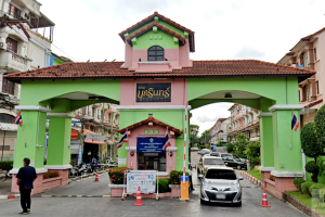 ทาวน์โฮม บ้านบุศรินทร์ ปิ่นเกล้า Baan Bussarin Pinklao