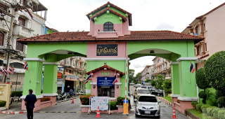 ทาวน์โฮม บ้านบุศรินทร์ ปิ่นเกล้า Baan Bussarin Pinklao
