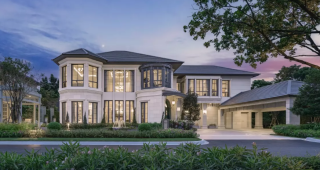 บ้านเดี่ยว นาราสิริ กรุงเทพกรีฑา Narasiri Krungthepkreetha ราคาเริ่มต้น 75-95 ล้าน*