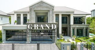 EP.2250 รีวิว Grand Bangkok Boulevard สุขุมวิท-ศรีนครินทร์ บ้านเดี่ยวหรูซีรีส์ใหม่สไตล์ยุโรป ฟังก์ชัน Double Master Bedroom พร้อม Garage ที่จอดรถแบบปิด เริ่ม 35-85 ล้านบาท*