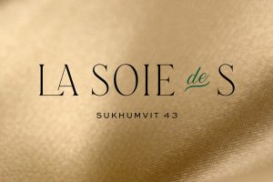 ลาซัวว์ เดอ เอส LA SOIE de S บ้านหรูระดับ Ultra Luxury บนทำเลสุขุมวิท 43 จาก สิงห์ เอสเตท ราคาเริ่ม 550 ล้านบาท*