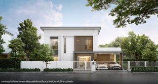 เฮ้าส์ 24 คูคตสเตชั่น Haus 24 Khukhot Station ใกล้ BTS สถานีคูคต ราคาสุทธิเริ่ม 4.29 ล้านบาท*