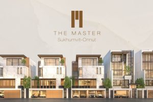 บ้านเดี่ยว เดอะ มาสเตอร์ สุขุมวิท-อ่อนนุช The Master Sukhumvit-Onnut ราคาเริ่มต้น 29.9 ล้านบาท*
