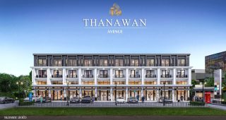 ธนวรรณ อเวนิว Thanawan Avenue อาคารพาณิชย์ ติด Central อยุธยา ราคาเริ่มต้น 7.5 ล้านบาท*