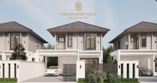 บ้านเดี่ยว แกรนด์ ไฮด์วิลล์ พานทอง Grand Hyde Ville Phanthong ราคาเริ่มต้น 4.79 ล้านบาท*