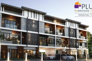 พลัส ทาวน์โฮม เพชเกษม 10 หาดใหญ่ Plus Townhome Phetkasem 10 Hatyai ใกล้ Big C Extra หาดใหญ่ เพียง 2 นาที* เริ่ม 3.98 ล้านบาท*