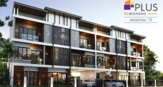 พลัส ทาวน์โฮม เพชเกษม 10 หาดใหญ่ Plus Townhome Phetkasem 10 Hatyai ใกล้ Big C Extra หาดใหญ่ เพียง 2 นาที* เริ่ม 3.98 ล้านบาท*