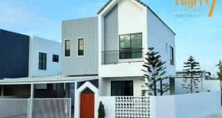 ไฮท์ ลิฟวิ่ง 7 อมตะนคร-หนองตำลึง ชลบุรี High Living 7 Amata Nakorn-Nong Tumlueng Chonburi เริ่ม 2.6 ล้านบาท*