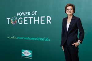 SENA เปิดแผนขับเคลื่อนทุกธุรกิจเชิงรุกปี 2567 เปิด 17 โครงการใหม่ มูลค่ารวม 28,000 ล้าน*