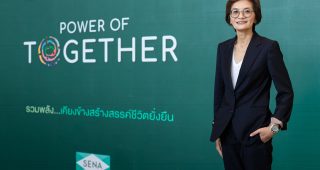 SENA เปิดแผนขับเคลื่อนทุกธุรกิจเชิงรุกปี 2567 เปิด 17 โครงการใหม่ มูลค่ารวม 28,000 ล้าน*