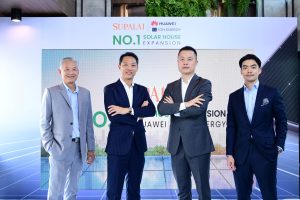 SUPALAI ผนึกพันธมิตรสายเทค HUAWEI และ ION ขึ้นแท่น NO.1 ผู้นำ “บ้านติดโซลาร์” ให้ลูกบ้านทั่วประเทศ พุ่งเป้าติดตั้ง 15,000 หลัง ภายใน 2571