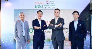 SUPALAI ผนึกพันธมิตรสายเทค HUAWEI และ ION ขึ้นแท่น NO.1 ผู้นำ “บ้านติดโซลาร์” ให้ลูกบ้านทั่วประเทศ พุ่งเป้าติดตั้ง 15,000 หลัง ภายใน 2571