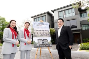 AP Thailand ผู้นำบ้านแฝด-ทาวน์โฮมในเมือง ปูพรมบ้านดีไซน์ใหม่ เปิดขาย 13 ทำเลฮอตทั่วกรุงเทพฯ
