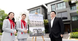 AP Thailand ผู้นำบ้านแฝด-ทาวน์โฮมในเมือง ปูพรมบ้านดีไซน์ใหม่ เปิดขาย 13 ทำเลฮอตทั่วกรุงเทพฯ