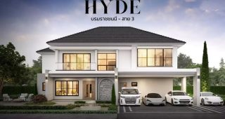 สิวารมณ์ ไฮด์ บรมราชชนนี-สาย 3 Sivarom Hyde Boromratchachonnani-Sai 3 บ้านเดี่ยวหรูบนที่ดิน 100 ตร.ว. เอกสิทธิ์เพียง 31 ครอบครัว ราคาเริ่ม 14.5 ล้าน*