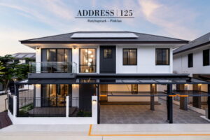 Address 125 ราชพฤกษ์-ปิ่นเกล้า บ้านเดี่ยวหลังใหญ่ ใกล้ Central WestVille ราคาเริ่ม 13.5 ล้านบาท*