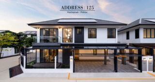 Address 125 ราชพฤกษ์-ปิ่นเกล้า บ้านเดี่ยวหลังใหญ่ ใกล้ Central WestVille ราคาเริ่ม 13.5 ล้านบาท*