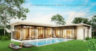 อิสสระ วิลล์ หัวหิน Issara Ville Hua Hin Luxury Pool Villa ทำเลใกล้หาดหัวหิน เอกสิทธิ์เพียง 8 ครอบครัว ราคาเริ่ม 19.90-21.90 ล้านบาท*