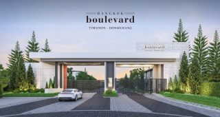 บ้านเดี่ยว บางกอก บูเลอวาร์ด ติวานนท์-ดอนเมือง Bangkok Boulevard Tiwanon-Donmueang ราคาเริ่ม 9.xx ล้าน*