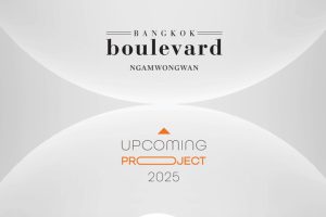 บางกอก บูเลอวาร์ด งามวงศ์วาน Bangkok Boulevard Ngamwongwan บ้านเดี่ยว 5 ห้องนอน ใกล้ MRT สายสีม่วง สถานีบางกระสอ เพียง 3 นาที*