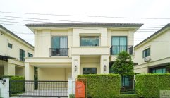 รีวิว NEORY RESIDENCE บางนา-เทพารักษ์ บ้านฟังก์ชันใหญ่ 4 ห้องนอน เป็นส่วนตัวเพียง 99 ยูนิต เริ่ม 6.59 ล้านบาท*
