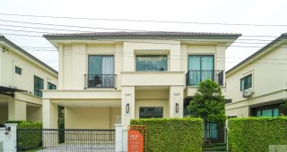 รีวิว NEORY RESIDENCE บางนา-เทพารักษ์ บ้านฟังก์ชันใหญ่ 4 ห้องนอน เป็นส่วนตัวเพียง 99 ยูนิต เริ่ม 6.59 ล้านบาท*