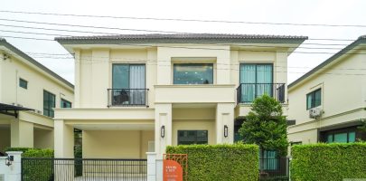 รีวิว NEORY RESIDENCE บางนา-เทพารักษ์ บ้านฟังก์ชันใหญ่ 4 ห้องนอน เป็นส่วนตัวเพียง 99 ยูนิต เริ่ม 6.59 ล้านบาท*