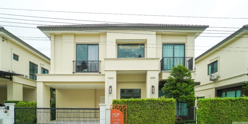 รีวิว NEORY RESIDENCE บางนา-เทพารักษ์ บ้านฟังก์ชันใหญ่ 4 ห้องนอน เป็นส่วนตัวเพียง 99 ยูนิต เริ่ม 6.59 ล้านบาท*