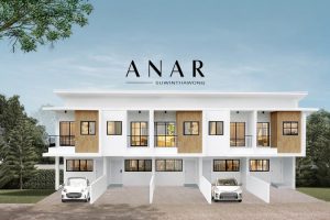 ทาวน์โฮม เอน่า ลาดกระบัง-สุวินทวงศ์ 23 Anar Ladkrabang-Suwinthawong 23 ใกล้นิคมลาดกระบัง และ MRT มีนบุรี เพียง 10 นาที* ราคาเริ่ม 2.3 ล้านบาท*