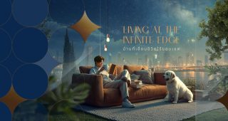 บ้านกลางเมือง ปิ่นเกล้า-จรัญฯ 2 Baan Klang Mueng Pinklao-Charun 2 บ้านโครงการใหม่ จาก AP