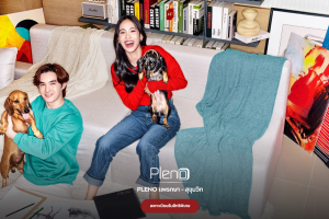 พลีโน่ แพรกษา-สุขุมวิท Pleno Praksa-Sukhumvit