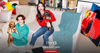 พลีโน่ แพรกษา-สุขุมวิท Pleno Praksa-Sukhumvit