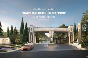 แกรนด์ บางกอก บูเลอวาร์ด ราชพฤกษ์-พรานนก Grand Bangkok Boulevard Ratchaphruek-Prannok คฤหาสน์หรู ซีรีส์ใหม่ เป็นส่วนตัวเพียง 51 ครอบครัว