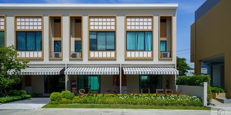 รีวิว RESEO HOME กาญจนา-เวสต์เกต ทาวน์โฮมใหม่ สไตล์ Fusion Japanese พร้อมชั้นลอย* ทำเลดี ใกล้ Jas Green Village เริ่ม 2.59 ล้าน*