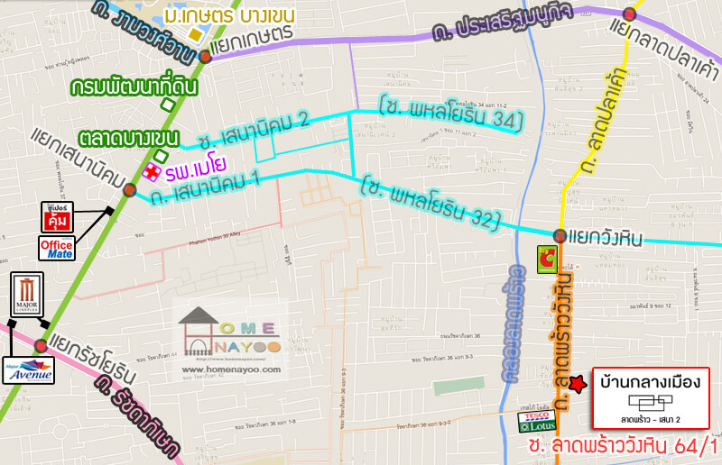 บ านกลางเม อง ลาดพร าว เสนา 2 baan klang muang ladprao sena 2 2021 2564 ร ว วคอนโด คอนโดใหม บ านเด ยว ทาวน โฮม ทาวน เฮ าส คอนโดเป ดใหม คอนโดพร อมอย คอนโด ใกล ต ด รถไฟฟ า bts รถไฟฟ าใต ด น mrt คอนโดม อสอง คอนโดให เช า