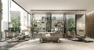 คอนโด ฟิโล เอกมัย 6 PHILO Ekkamai 6 เพียง 2 นาที ถึง BTS เอกมัย